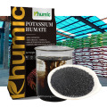 Compands Potassium Humate Granular Organic Fertilizer 100% water soluble